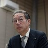 加藤康高