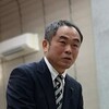 松本和彦