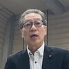 加藤康高