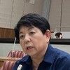 藤社和美
