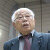 津本義光
