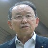 城本和男