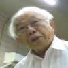 津本芳光