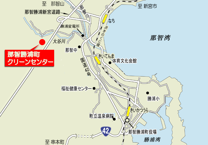 那智勝浦町クリーンセンターの周辺地図