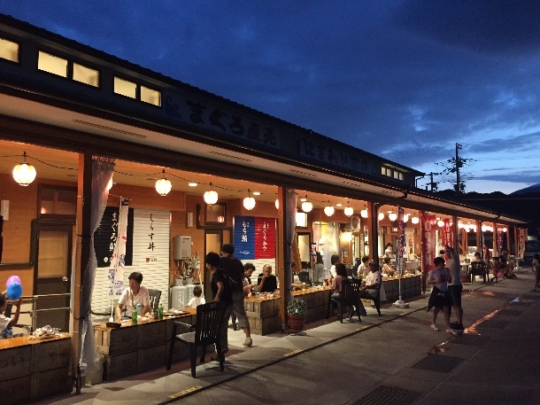 飲食コーナーの画像