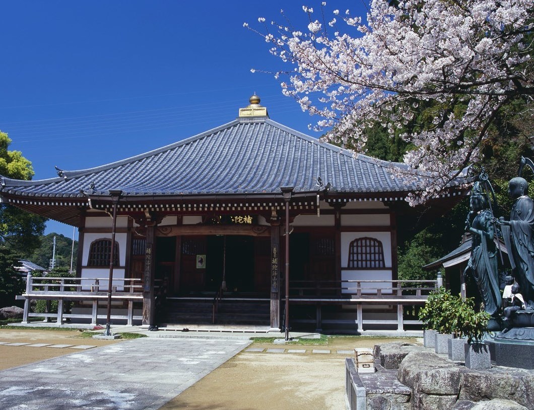補陀洛山寺の画像