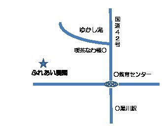 位置図の画像