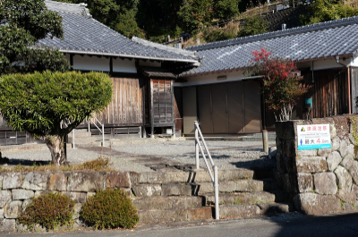 天与寺裏山の画像