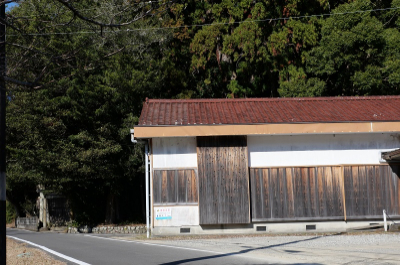 二河区民会館の画像