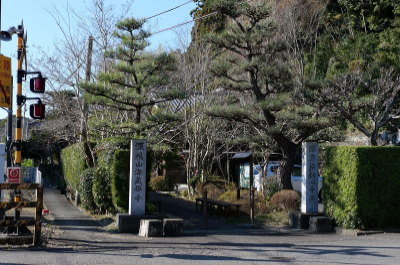 海蔵寺の画像