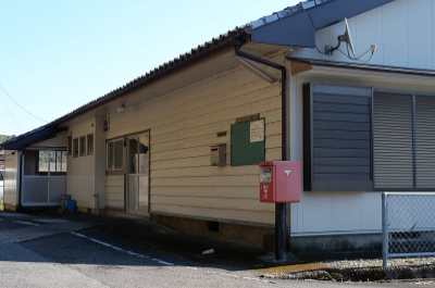 市屋区民会館の画像